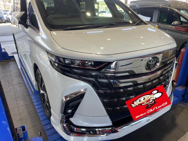 新着の作業実績