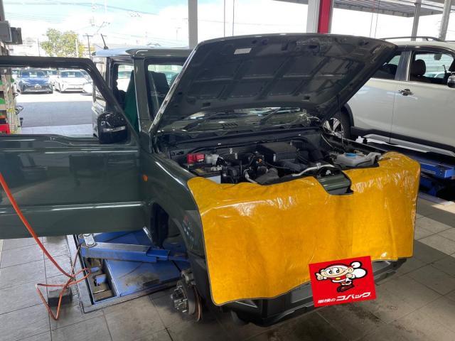 新着の作業実績