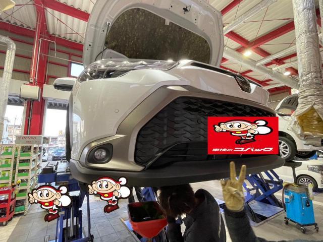 新着の作業実績