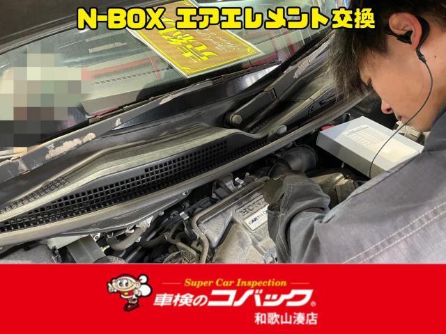 新着の作業実績