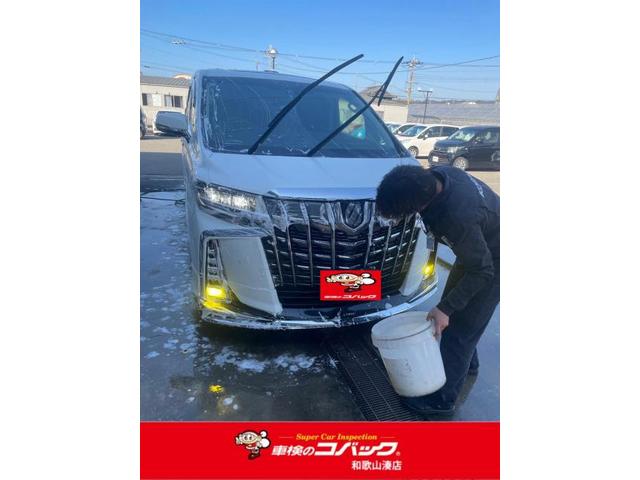 新着の作業実績