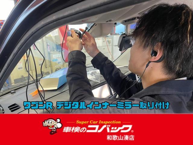 新着の作業実績