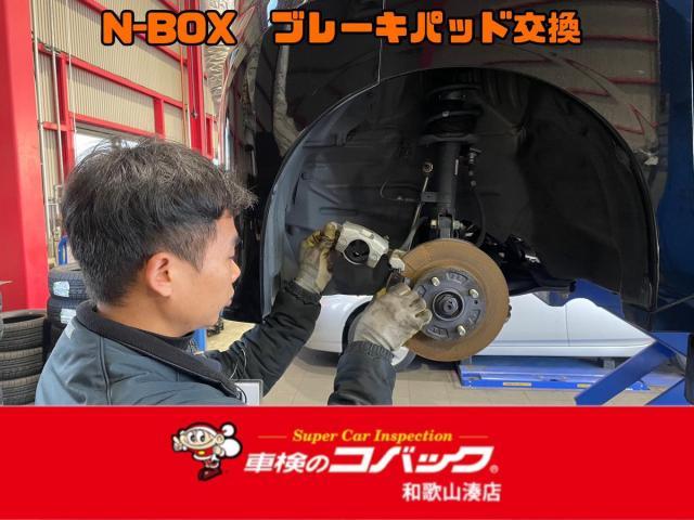 新着の作業実績