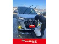 洗車の作業実績24