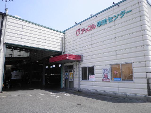 ＴＡＸ大牟田  （株）オートサルーン羽山 サービス紹介の5つ目