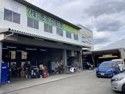 株式会社　徳永自動車　本店4