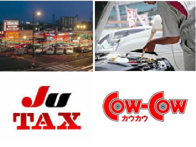 TAX板付 泰栄自動車販売(株)(4枚目)