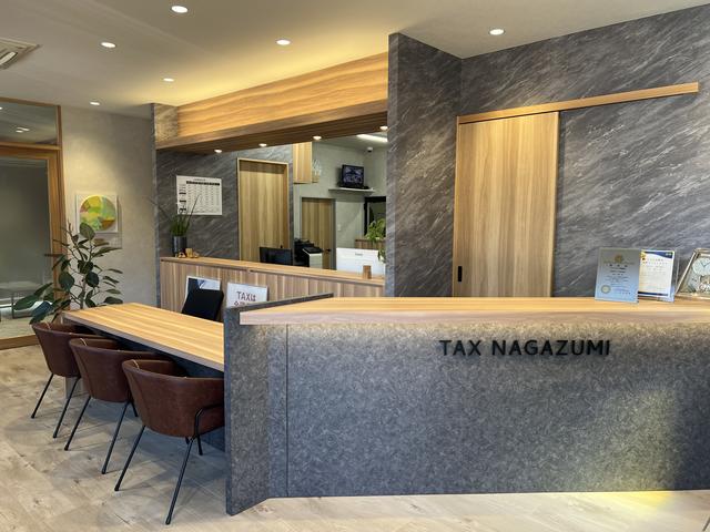 TAX長住 (有)大穂自動車 本店(4枚目)