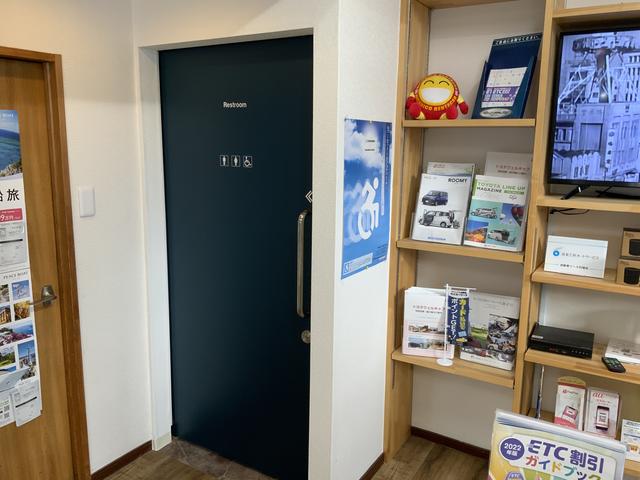 アップエンタープライズ サービス紹介の5つ目