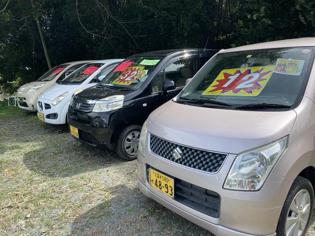 時代屋 サービス紹介の2つ目