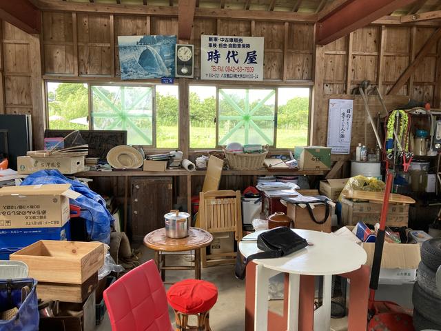 時代屋 サービス紹介の3つ目