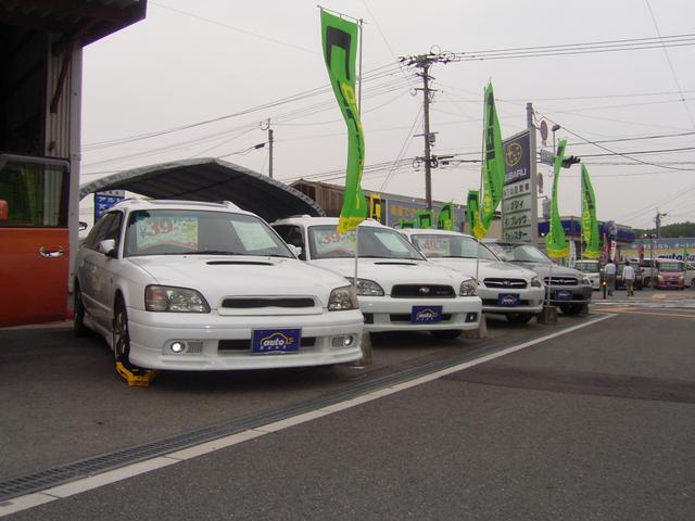 オートバンク八幡西店　（株）下山自動車(2枚目)