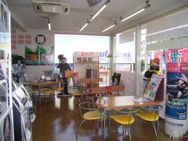 オートバンク八幡西店 (株)下山自動車(3枚目)