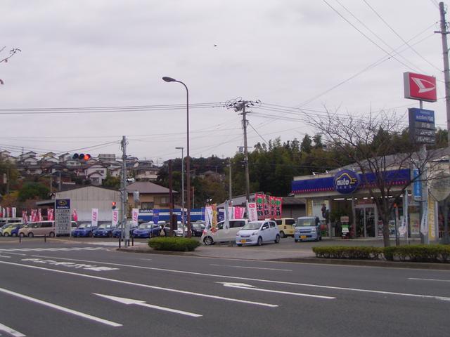 オートバンク八幡西店 (株)下山自動車(6枚目)