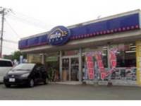 オートバンク八幡西店 (株)下山自動車