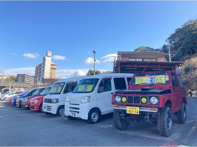 （有）三沢商会