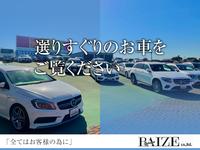 ワンオーナー・記録簿付のディーラー車を中心に常時５０台以上の在庫車を展示しております。