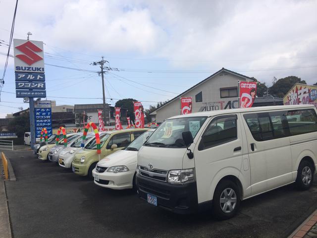 （有）田嶋オートセンター(3枚目)