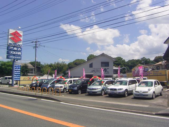 （有）田嶋オートセンター(6枚目)