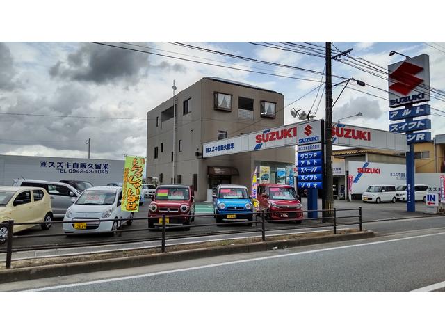 (株)スズキ自販久留米 サービス紹介の1つ目