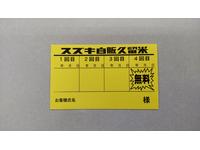 ���ե��������ӥ�