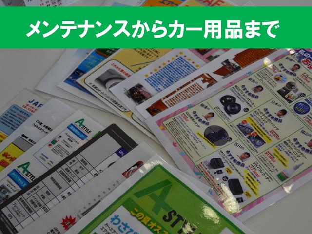 ホンダユーテック U-Select筑紫野(6枚目)
