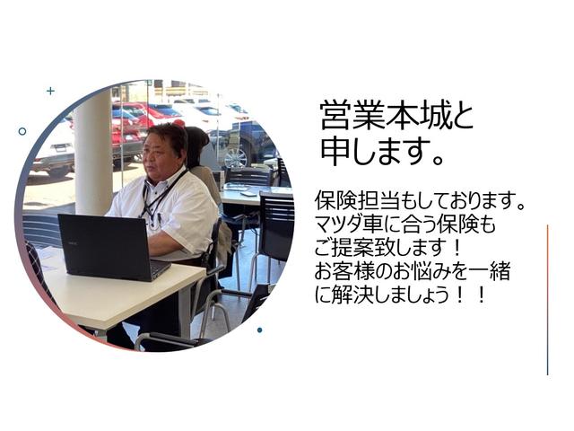 スタッフ画像