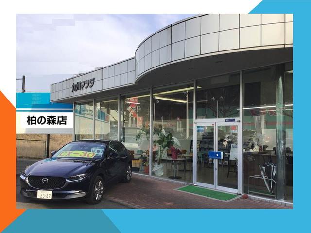 (株)九州マツダ 柏の森店ユーカーランド(2枚目)