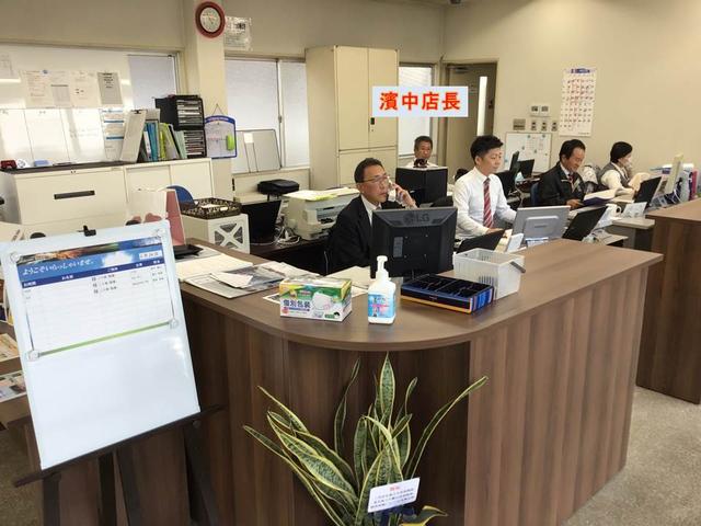 (株)九州マツダ 柏の森店ユーカーランド(4枚目)