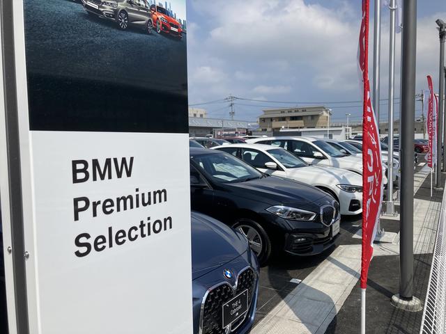 Ｙａｎａｓｅ　ＢＭＷ　ＢＭＷ　Ｐｒｅｍｉｕｍ　Ｓｅｌｅｃｔｉｏｎ　福岡