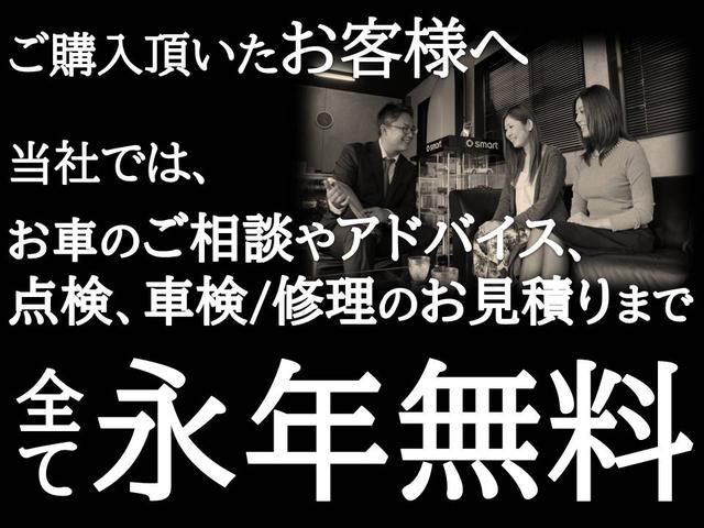 （株）ガレージシルバーストーン南福岡店(4枚目)