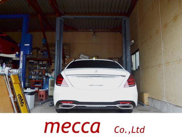 株式会社メッカ サービス紹介の6つ目