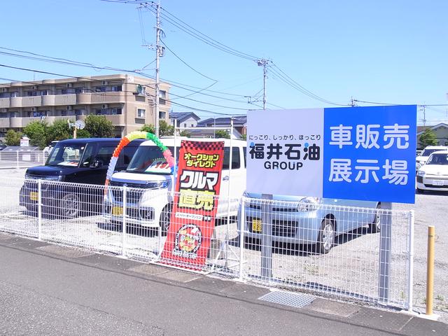 福井石油株式会社東大宮セルフＳＳ サービス紹介の5つ目