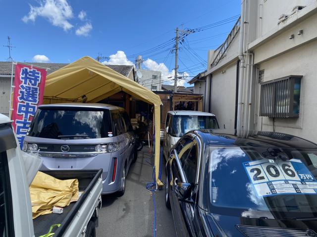 オートプラザヤマト自動車 サービス紹介の3つ目