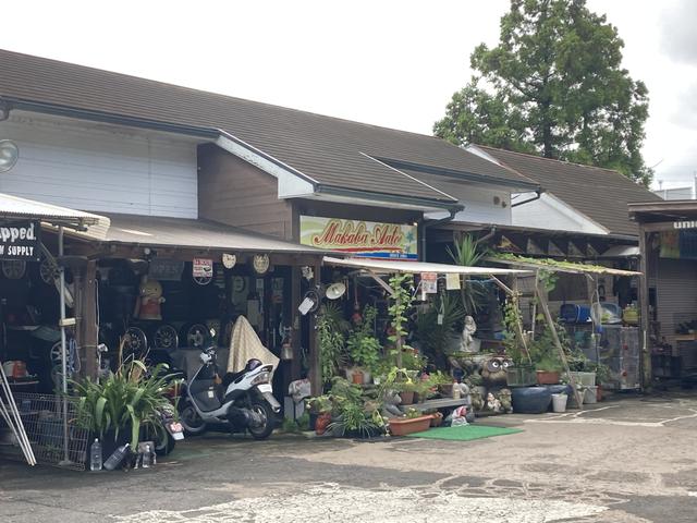 マカブオート サービス紹介の1つ目