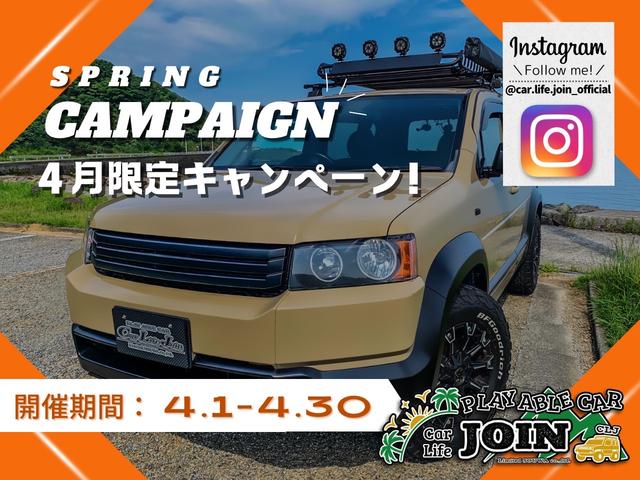 ホンダ クロスロード 18L Xパッケージ フルマットブラック