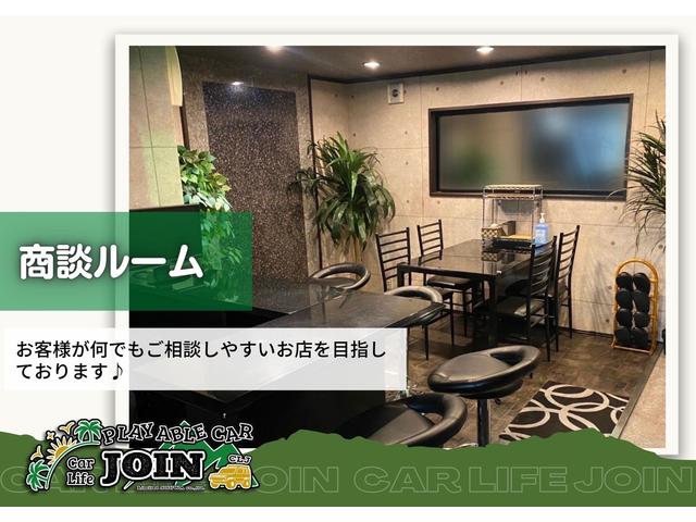 クロスロード専門店　ＪＯＩＮ　カーライフジョイン(5枚目)