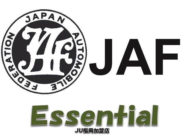 クーポン