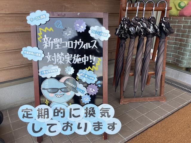 福岡トヨペット(株) カーメイト麦野(5枚目)