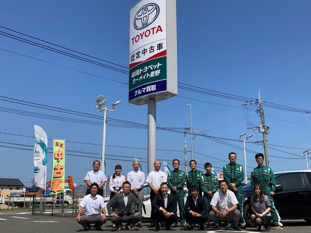 福岡トヨペット 株 カーメイト麦野 福岡県福岡市 中古車なら グーネット