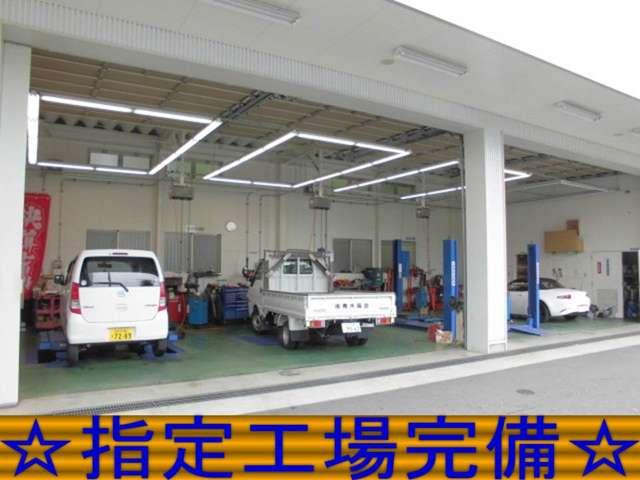 (株)九州マツダ 穴生店(3枚目)
