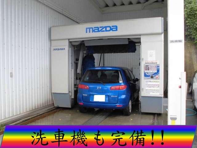 （株）九州マツダ　穴生店(4枚目)