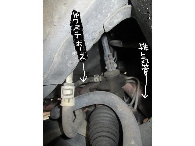 パワステオイル交換の重要性　整備　佐賀県・小城市・協和自動車