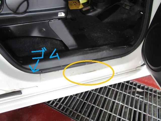 ホンダN-BOXステップ塗装剥げ　靴の擦れ跡を塗装　佐賀県・小城市・協和自動車
