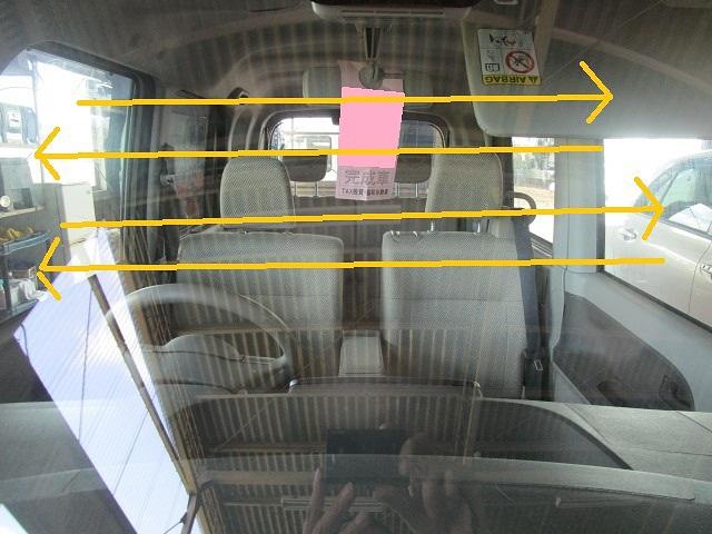 カトシンのページ自動車コラム67 内窓拭きの極意 視界良好で安全運転 佐賀県 小城市 協和自動車 グーネットピット