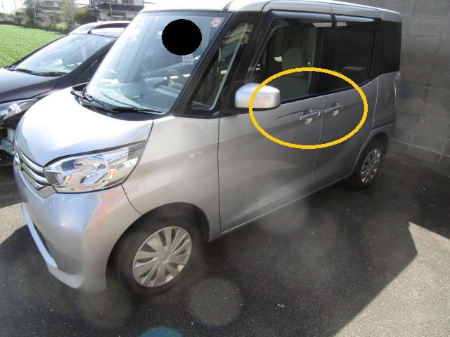 デイズルークス　ドアハンドルからのダメージは厄介です　佐賀県・小城市・協和自動車