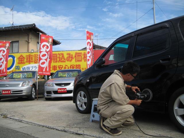 有限会社 ホットロードのアフターサービス 中古車なら グーネット中古車 有限会社 ホットロードのアフターサービス 中古車なら グーネット中古車