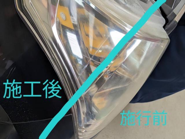 新着の作業実績