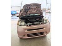 オイル交換の作業実績4