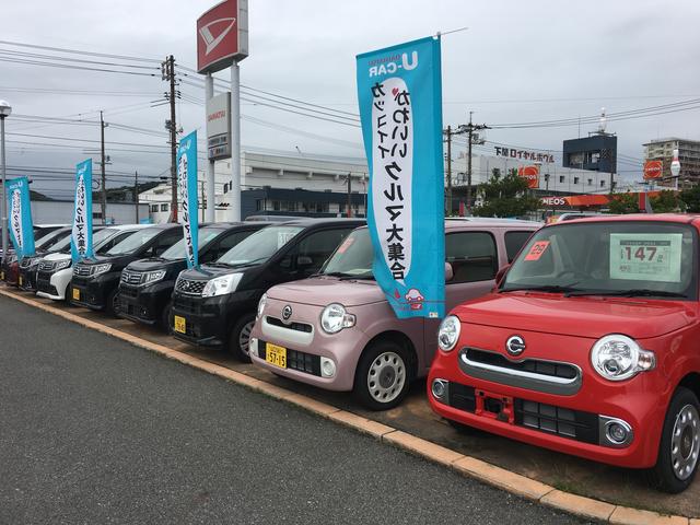 山口ダイハツ販売(株) U-CAR下関店(2枚目)